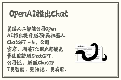 浩克回眸动态表情包