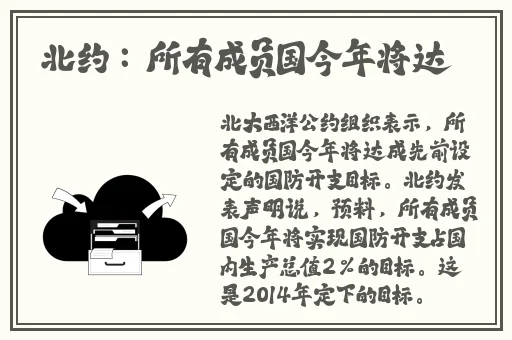 艾秋老大的处罚md0065的特色